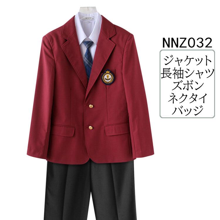 【新品入荷】男子高生 男子スーツ 上下セット 卒業式 入学式 ブレザー スクール制服 スーツジャケット 5点セット 男子高校生 制服 学生服 フォーマル 男子中学生 学生服 大きいサイズ スクール 文