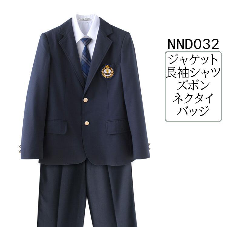 【新品入荷】男子高生 男子スーツ 上下セット 卒業式 入学式 ブレザー スクール制服 スーツジャケット 5点セット 男子高校生 制服 学生服 フォーマル 男子中学生 学生服 大きいサイズ スクール 文