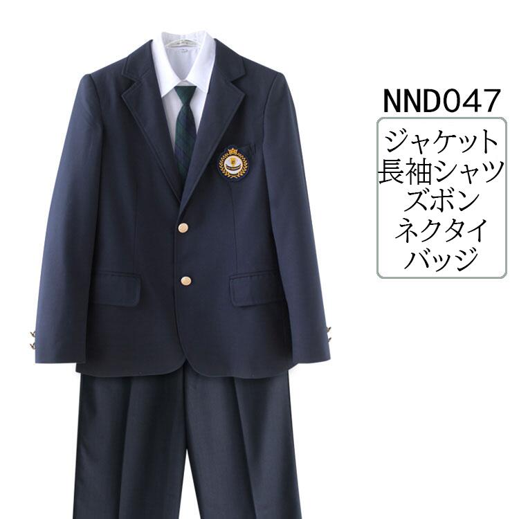 【新品入荷】男子高生 男子スーツ 上下セット 卒業式 入学式 ブレザー スクール制服 スーツジャケット 5点セット 男子高校生 制服 学生服 フォーマル 男子中学生 学生服 大きいサイズ スクール 文