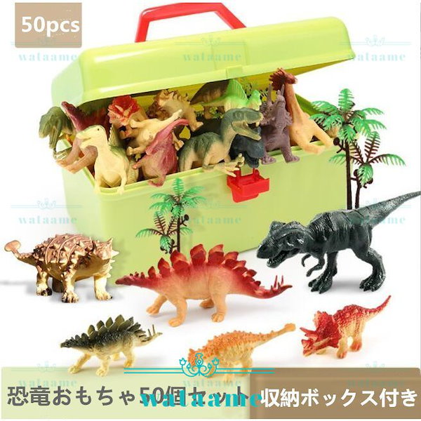 恐竜おもちゃ　まとめ売り おもちゃ「景品玩具 スーパー恐竜フィギュア」駄菓子とおもちゃ