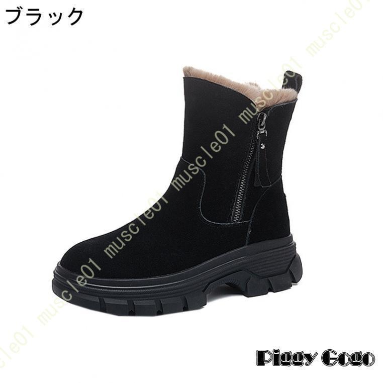 ウィンター レディース 厚底靴 カジュアル 大きい 軽い 痛くない 疲れない 防風 防水 防滑 保温 防寒対策 綿靴 雪靴