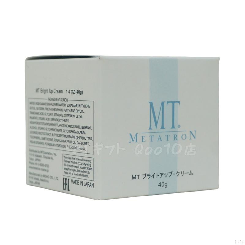 MTメタトロン ブライトアップクリーム 美 白クリーム 40g 医薬部外品 MT METATRON 母の日 エイジングケア クリーム MTメタトロン ブライトアップクリーム 美 白クリーム 40g 医薬部外品 MT METATRON 母の日 エイジングケア クリーム