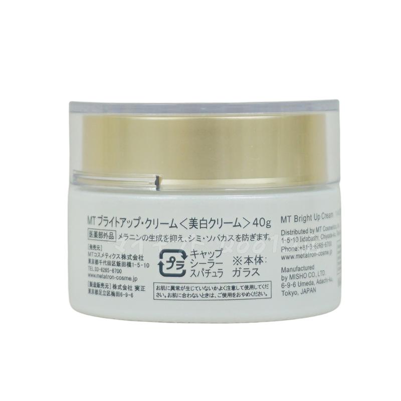 MTメタトロン ブライトアップクリーム 美 白クリーム 40g 医薬部外品 MT METATRON 母の日 エイジングケア クリーム MTメタトロン ブライトアップクリーム 美 白クリーム 40g 医薬部外品 MT METATRON 母の日 エイジングケア クリーム