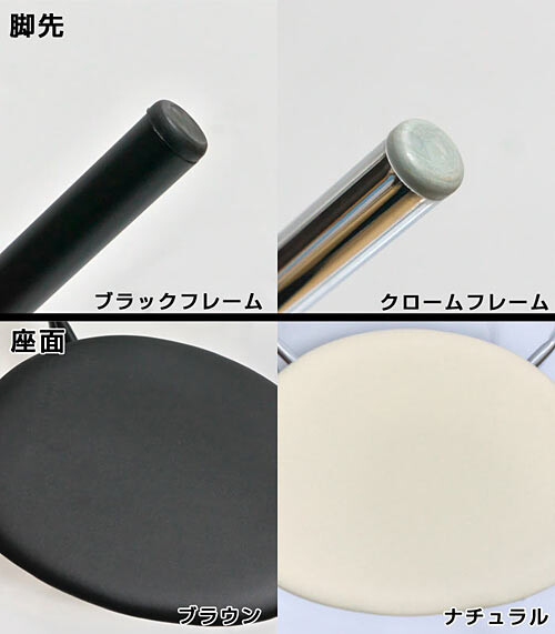 ダイニングチェア 椅子 おしゃれ ブルホーンチェア ハンスJウェグナー ブラウン レザー 完成品 チェア いす イス 座面高さ45cm