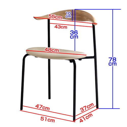 ダイニングチェア 椅子 おしゃれ ブルホーンチェア ハンスJウェグナー ブラウン レザー 完成品 チェア いす イス 座面高さ45cm