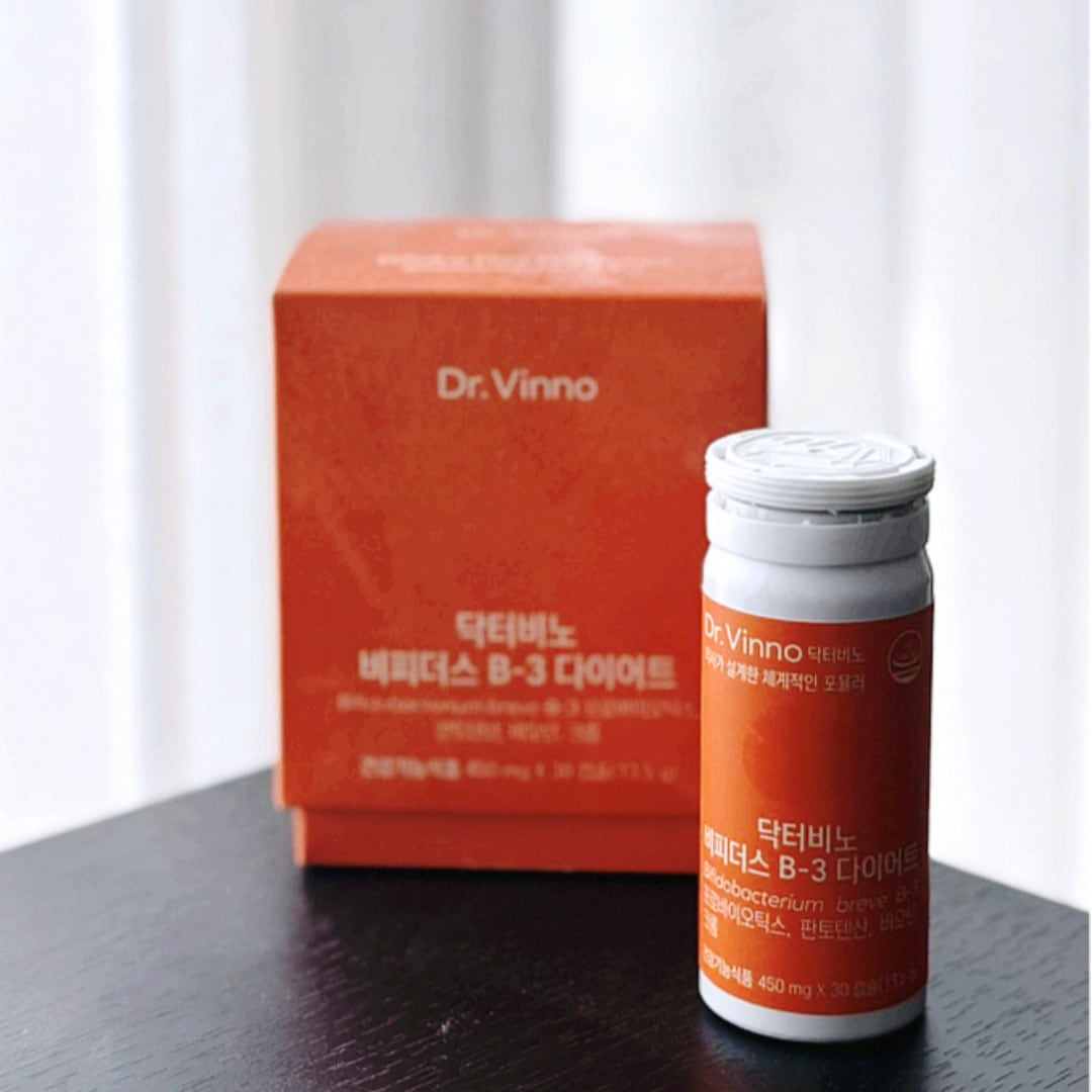 【正規品】ビフィズス B-3 ダイエット 450mgｘ30粒 / 韓国アイドル愛用ダイエット乳酸菌 / バンチャン スキズ bangchan