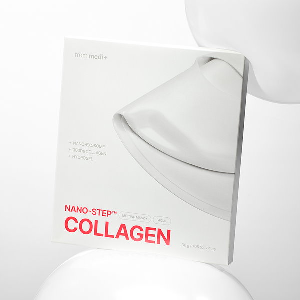 NANO-STEP COLLAGEN シートマスク 5枚です、