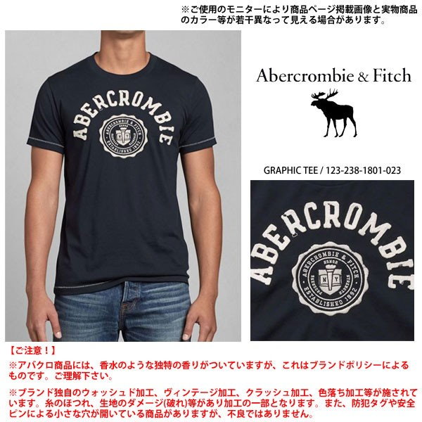 Qoo10] アバクロンビー&フィッチ Abercrombie＆Fitch アバ