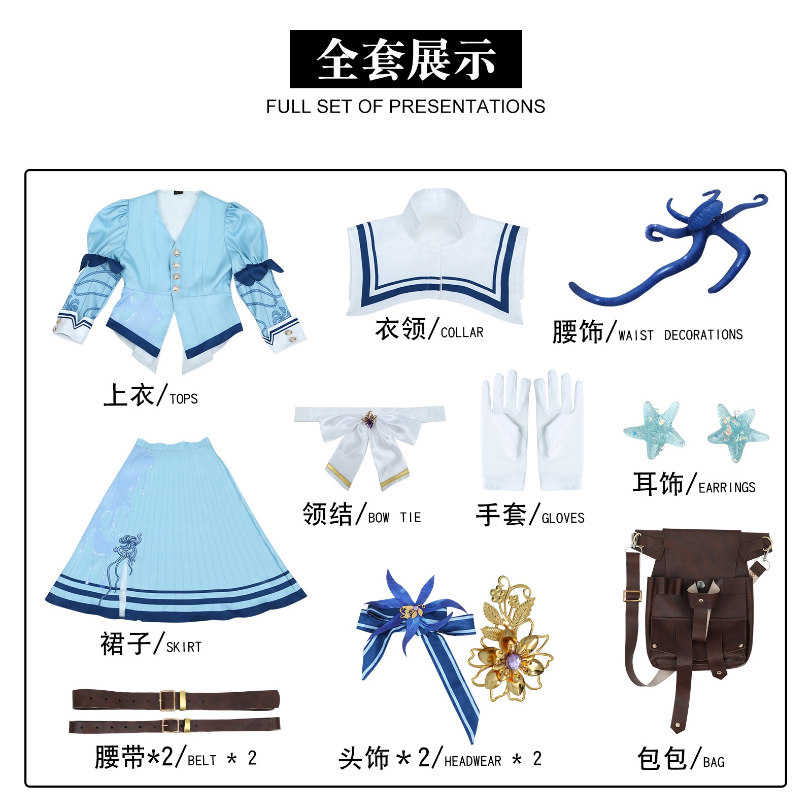 【2025新作】コスプレ 仮装第五人格cos服演技医永生花コスプレ衣装二次元アニメ服 イベント用品 【2025新作】コスプレ 仮装第五人格cos服演技医永生花コスプレ衣装二次元アニメ服 イベント用品