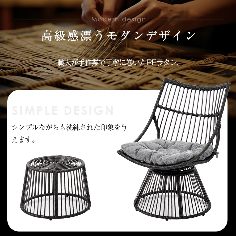 ガーデンファニチャー テーブル 2点セットガーデンベランダガーデンチェアグレー ガーデンファニチャーテーブルセットガーデンテーブルソファーチェアー