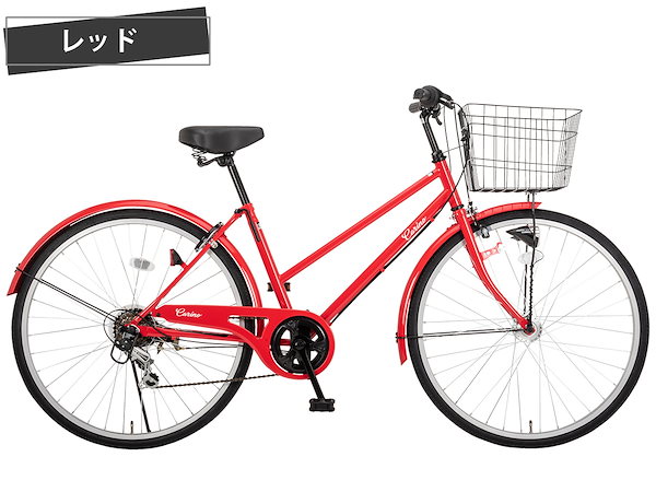 Qoo10] Carino 【完成品】 自転車 26インチ シマノ