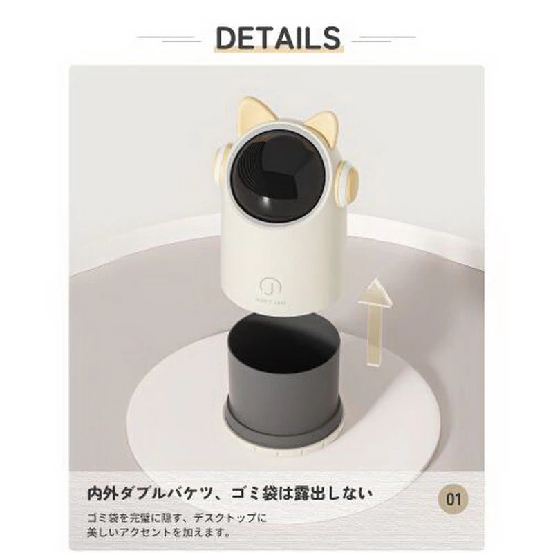 ゴミ箱 自動開閉 ミニゴミ箱 卓上ゴミ箱 自動ごみ箱 おしゃれ かわいい オフィス リビングルーム デスクトップゴミ箱 2L 蓋付き 高機能センサー ベッドルーム 小物入れ スリム ごみ箱一人暮らし