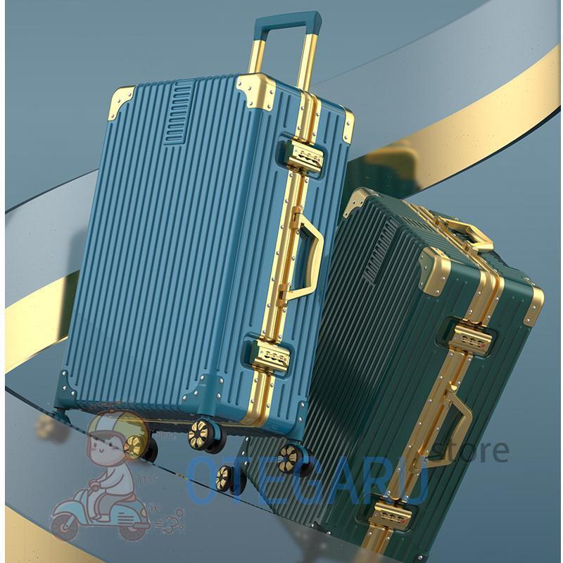 バッグキャリーバッグ人気 xl 静音 出張 キャリーバッグ s アルミフレーム m 機内持ち込み キャリーケース 修学旅行 軽量 おしゃれ スーツケース l ビジネス 卒業 ハードケース バッグキャリーバッグ人気 xl 静音 出張 キャリーバッグ s アルミフレーム m 機内持ち込み キャリーケース 修学旅行 軽量 おしゃれ スーツケース l ビジネス 卒業 ハードケース