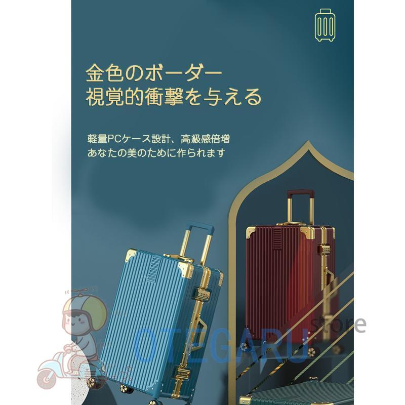 バッグキャリーバッグ人気 xl 静音 出張 キャリーバッグ s アルミフレーム m 機内持ち込み キャリーケース 修学旅行 軽量 おしゃれ スーツケース l ビジネス 卒業 ハードケース バッグキャリーバッグ人気 xl 静音 出張 キャリーバッグ s アルミフレーム m 機内持ち込み キャリーケース 修学旅行 軽量 おしゃれ スーツケース l ビジネス 卒業 ハードケース