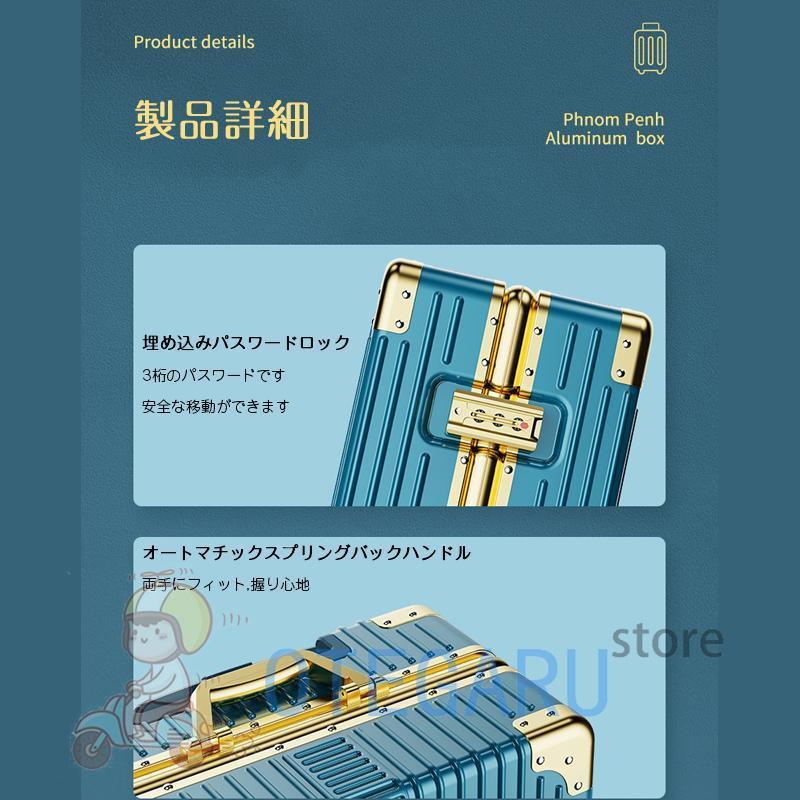 バッグキャリーバッグ人気 xl 静音 出張 キャリーバッグ s アルミフレーム m 機内持ち込み キャリーケース 修学旅行 軽量 おしゃれ スーツケース l ビジネス 卒業 ハードケース バッグキャリーバッグ人気 xl 静音 出張 キャリーバッグ s アルミフレーム m 機内持ち込み キャリーケース 修学旅行 軽量 おしゃれ スーツケース l ビジネス 卒業 ハードケース