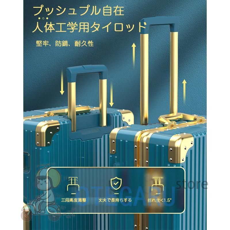 バッグキャリーバッグ人気 xl 静音 出張 キャリーバッグ s アルミフレーム m 機内持ち込み キャリーケース 修学旅行 軽量 おしゃれ スーツケース l ビジネス 卒業 ハードケース バッグキャリーバッグ人気 xl 静音 出張 キャリーバッグ s アルミフレーム m 機内持ち込み キャリーケース 修学旅行 軽量 おしゃれ スーツケース l ビジネス 卒業 ハードケース