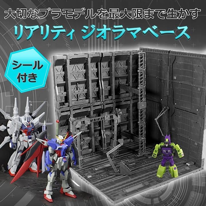 Qoo10] プラモデル ジオラマベース 格納庫 アク