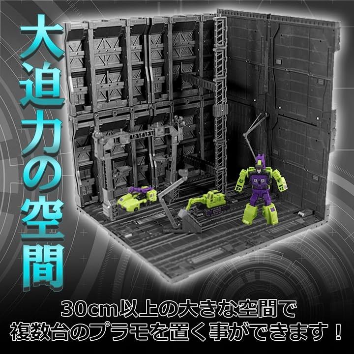 Qoo10] プラモデル ジオラマベース 格納庫 アク