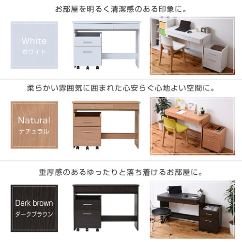 SGT-0125-DB シンプルデスク ２点 : 家具・インテリア : ＪＫプラン デスク 安い正規店