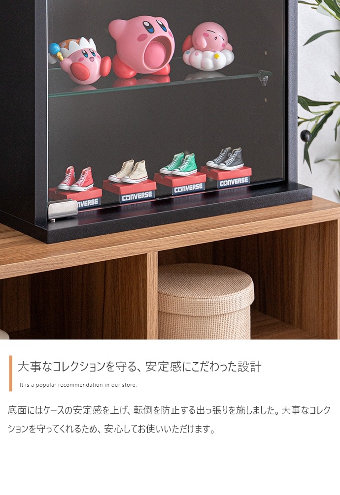 卓上 コレクションケース 60x40cm ガラス扉 ショーケース
