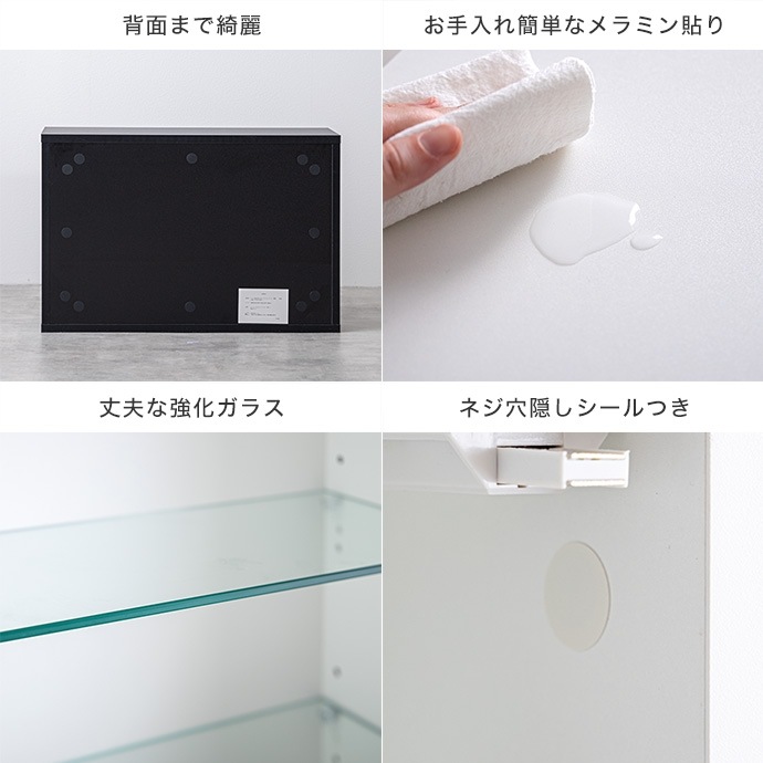 卓上 コレクションケース 60x40cm ガラス扉 ショーケース