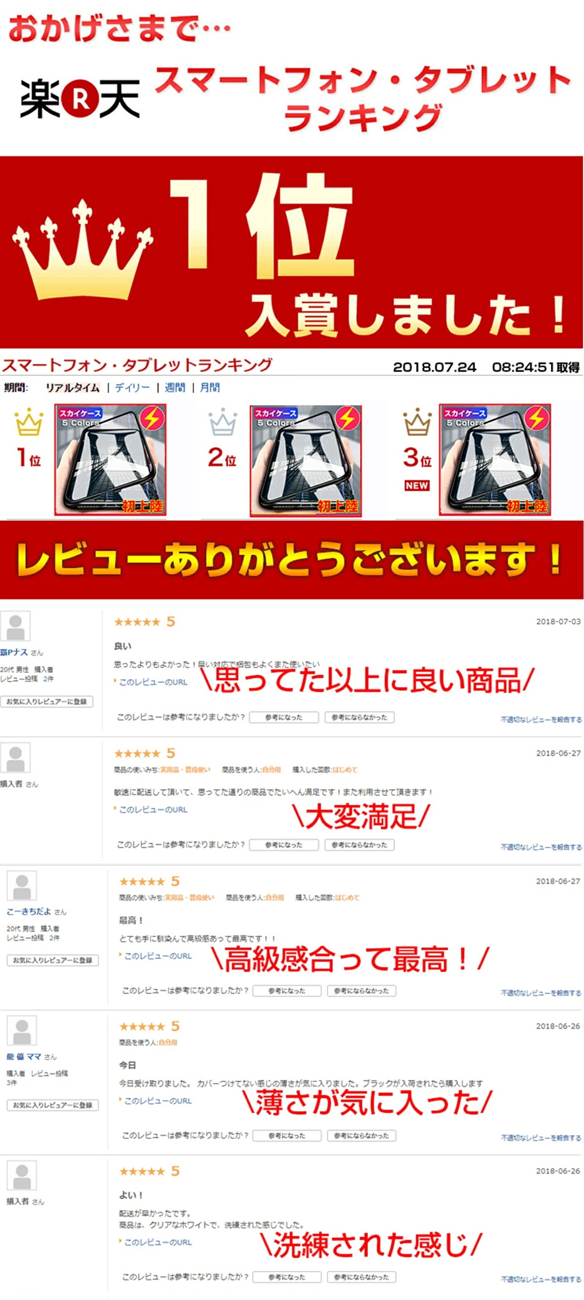 【 覗き見防止前後ガラスケース 】iphone15 ケース iphone15 pro ケース iPhone14 Pro ケース iPhone13 ケース iPhone14Plus 12 SE3 ip 【 覗き見防止前後ガラスケース 】iphone15 ケース iphone15 pro ケース iPhone14 Pro ケース iPhone13 ケース iPhone14Plus 12 SE3 ip