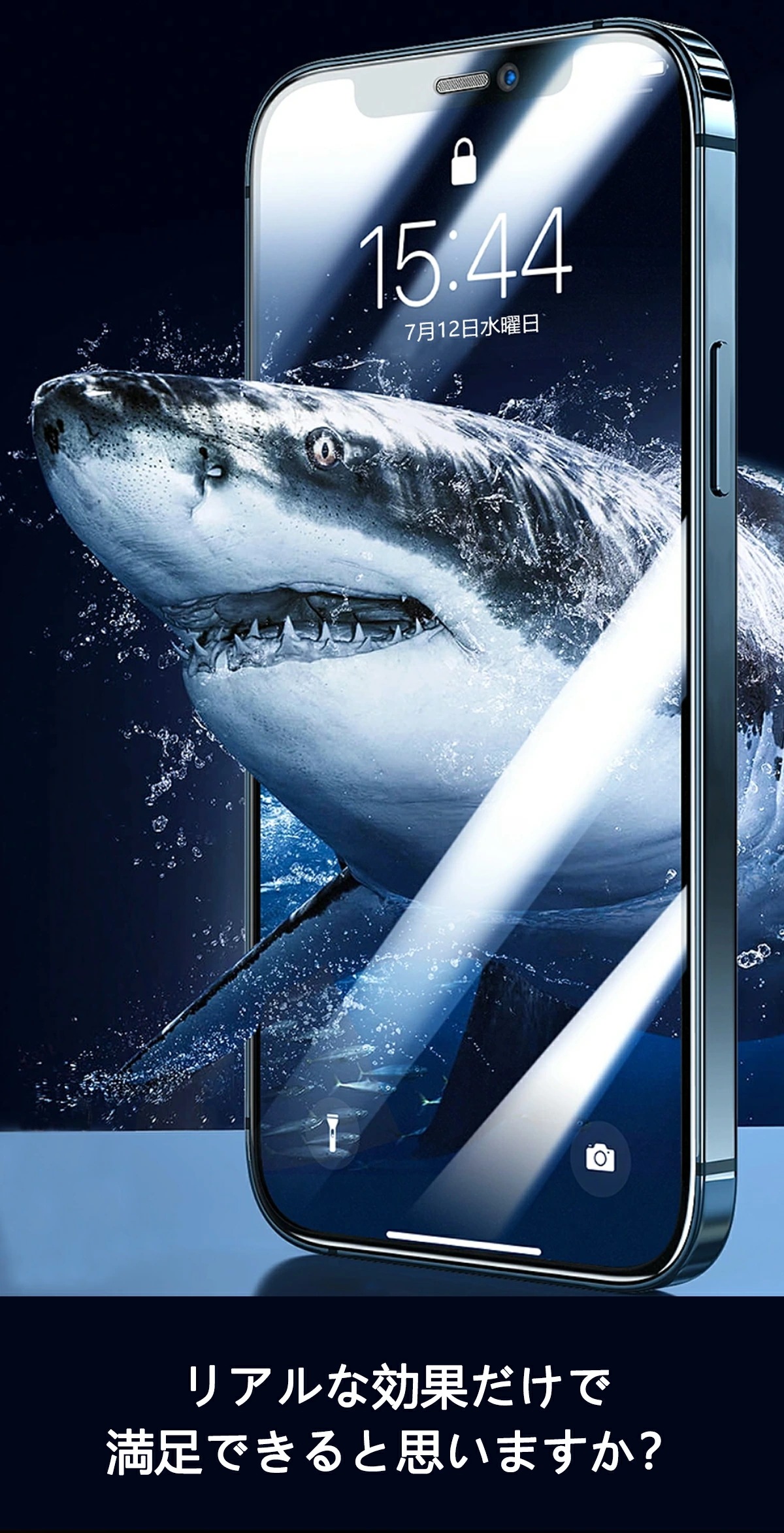 【 覗き見防止前後ガラスケース 】iphone15 ケース iphone15 pro ケース iPhone14 Pro ケース iPhone13 ケース iPhone14Plus 12 SE3 ip 【 覗き見防止前後ガラスケース 】iphone15 ケース iphone15 pro ケース iPhone14 Pro ケース iPhone13 ケース iPhone14Plus 12 SE3 ip