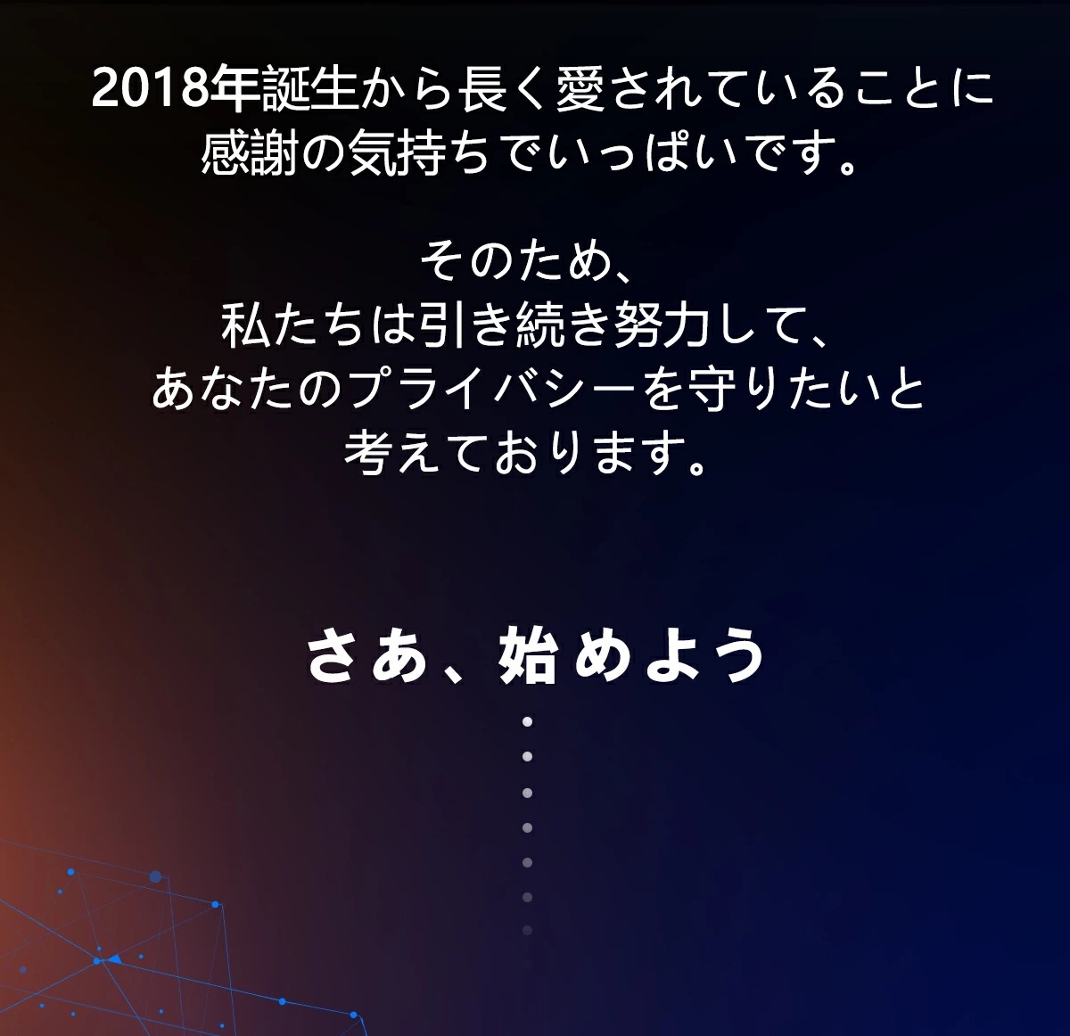 【 覗き見防止前後ガラスケース 】iphone15 ケース iphone15 pro ケース iPhone14 Pro ケース iPhone13 ケース iPhone14Plus 12 SE3 ip 【 覗き見防止前後ガラスケース 】iphone15 ケース iphone15 pro ケース iPhone14 Pro ケース iPhone13 ケース iPhone14Plus 12 SE3 ip