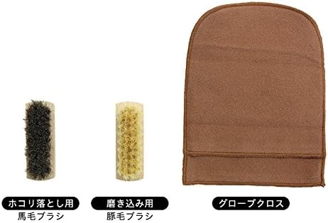 （まとめ買い）靴磨きセット 入門編 ブートブラックシルバーライン スターターセット ブラック 50700001 [x3]