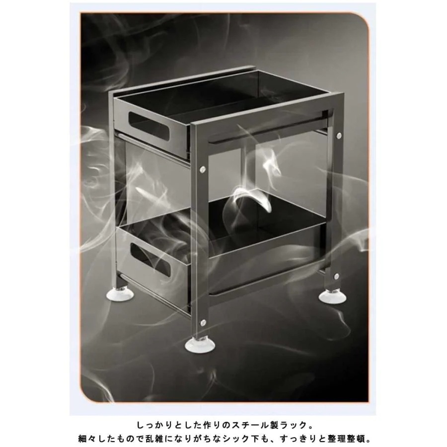 2段 棚 収納ラック スライドラック 整理棚 シンク下 シンク下ラック 調味料ラック 調味料入れ 収納棚 引出し 引き出し 洗面台下 流し台下 台所 mulan778.net