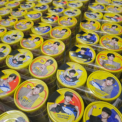 Qoo10] ドンウォン [BTS JIN] JIN Super : 食品
