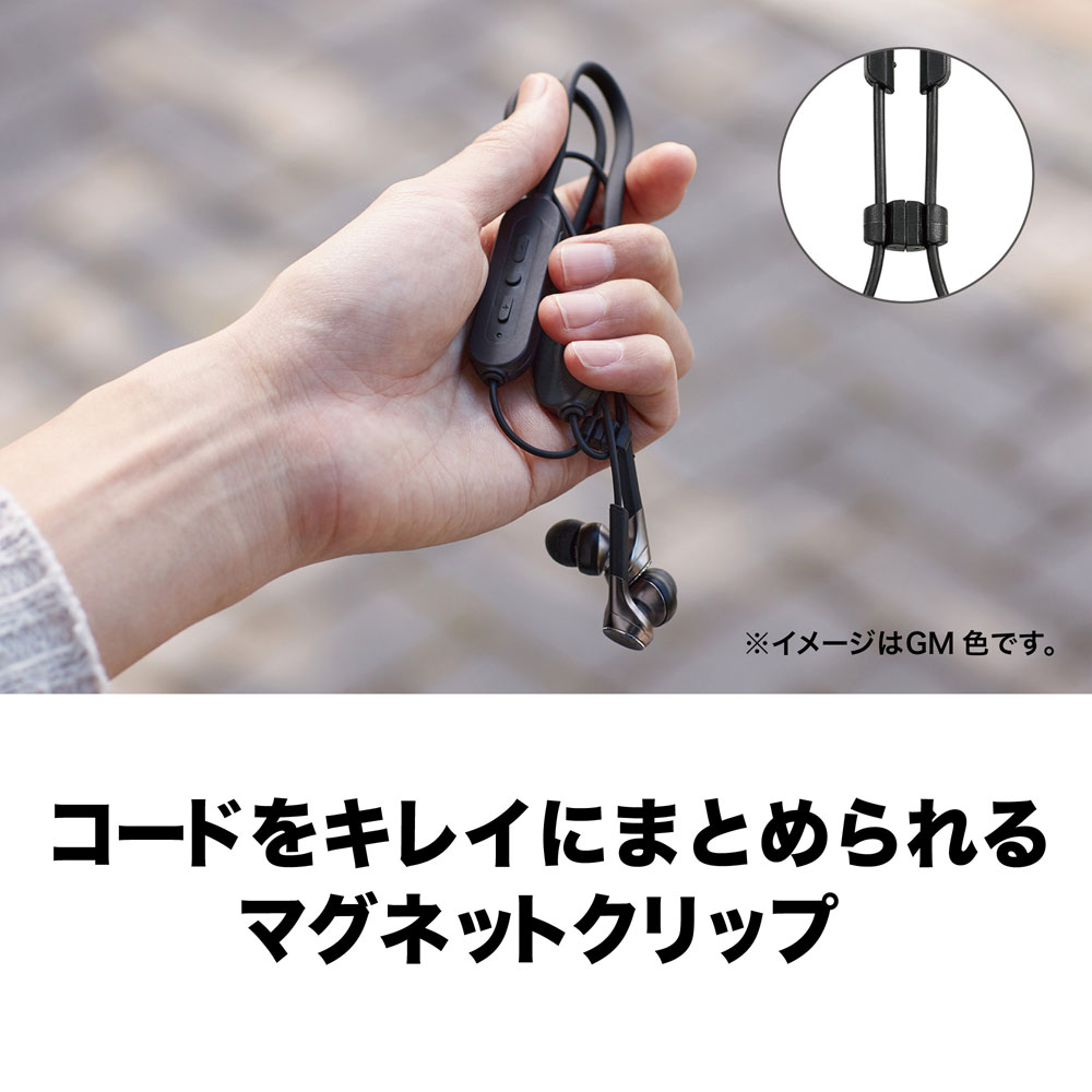 オーディオテクニカ ATH-CKS660XBT-CGD Bluetooth対応 ダイナミック密閉型カナルイヤホン(カッパーゴールド) ATHCKS660XBTCGD オーディオテクニカ ATH-CKS660XBT-CGD Bluetooth対応 ダイナミック密閉型カナルイヤホン(カッパーゴールド) ATHCKS660XBTCGD