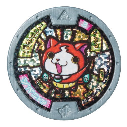 中古◡̈⃝妖怪ウォッチDX 中古◡̈⃝妖怪ウォッチDX
