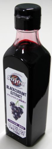 ニュージーランド産 最高品質ベンナード種 カシス濃縮果汁 (無添加) 200ml ニュージーランド産 最高品質ベンナード種 カシス濃縮果汁 (無添加) 200ml