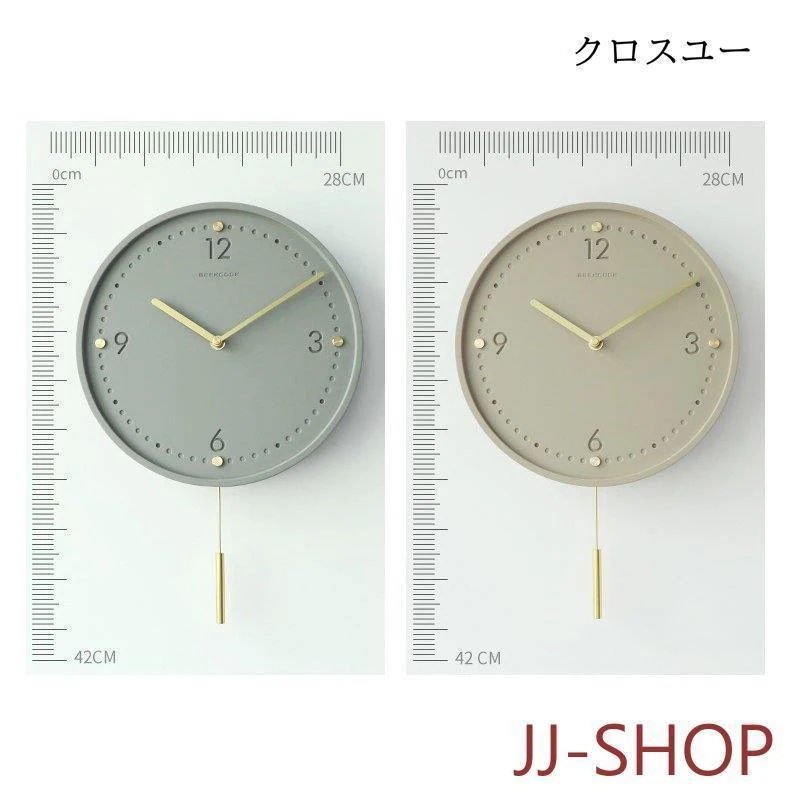 掛け時計 壁掛け時計 振り子時計 おしゃれ 時計 北欧 振り子 モダン リビング ウォールクロック 新築祝い インテリア 掛け時計 壁掛け時計 振り子時計 おしゃれ 時計 北欧 振り子 モダン リビング ウォールクロック 新築祝い インテリア