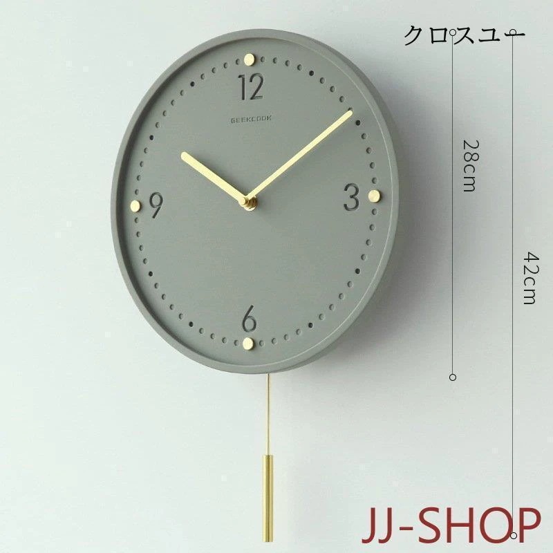 掛け時計 壁掛け時計 振り子時計 おしゃれ 時計 北欧 振り子 モダン リビング ウォールクロック 新築祝い インテリア 掛け時計 壁掛け時計 振り子時計 おしゃれ 時計 北欧 振り子 モダン リビング ウォールクロック 新築祝い インテリア