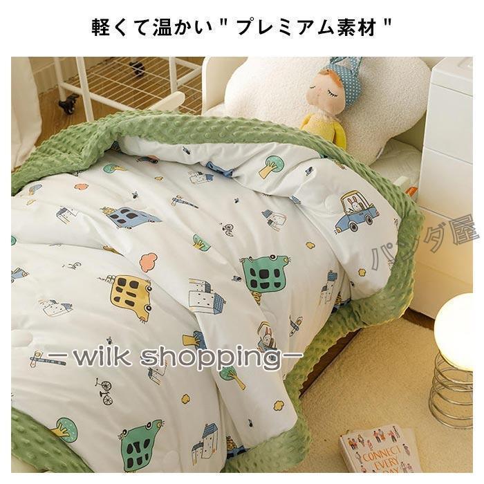 掛け布団 肌掛布団 子供用 掛けふとん マイクロファイバー フランネル 掛布団 子供 キッズ 寝具 掛けぶとん 可愛い カバー不要 丸洗いok 秋と冬用 120x150cmおすすめ商品
