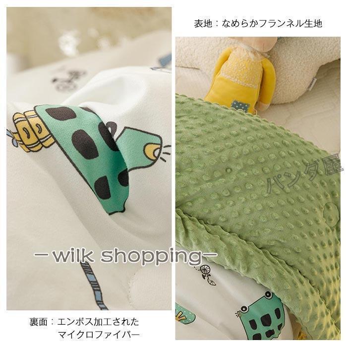 掛け布団 肌掛布団 子供用 掛けふとん マイクロファイバー フランネル 掛布団 子供 キッズ 寝具 掛けぶとん 可愛い カバー不要 丸洗いok 秋と冬用 120x150cmおすすめ商品