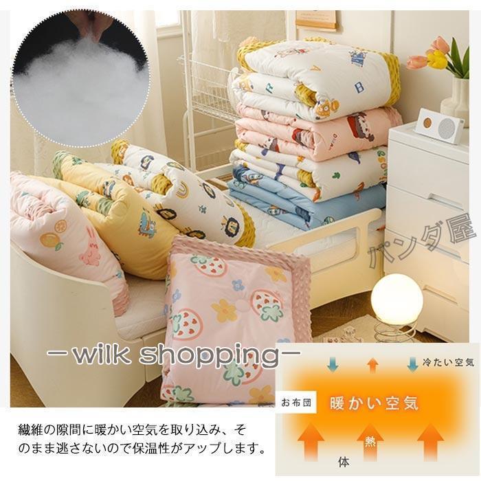 掛け布団 肌掛布団 子供用 掛けふとん マイクロファイバー フランネル 掛布団 子供 キッズ 寝具 掛けぶとん 可愛い カバー不要 丸洗いok 秋と冬用 120x150cmおすすめ商品