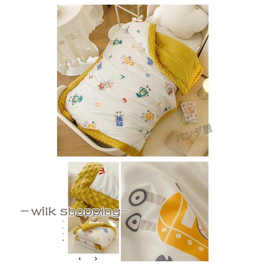 掛け布団 肌掛布団 子供用 掛けふとん マイクロファイバー フランネル 掛布団 子供 キッズ 寝具 掛けぶとん 可愛い カバー不要 丸洗いok 秋と冬用 120x150cmおすすめ商品