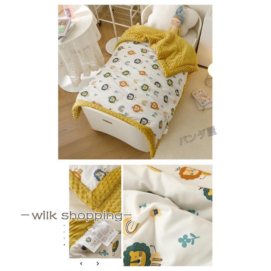 掛け布団 肌掛布団 子供用 掛けふとん マイクロファイバー フランネル 掛布団 子供 キッズ 寝具 掛けぶとん 可愛い カバー不要 丸洗いok 秋と冬用 120x150cmおすすめ商品