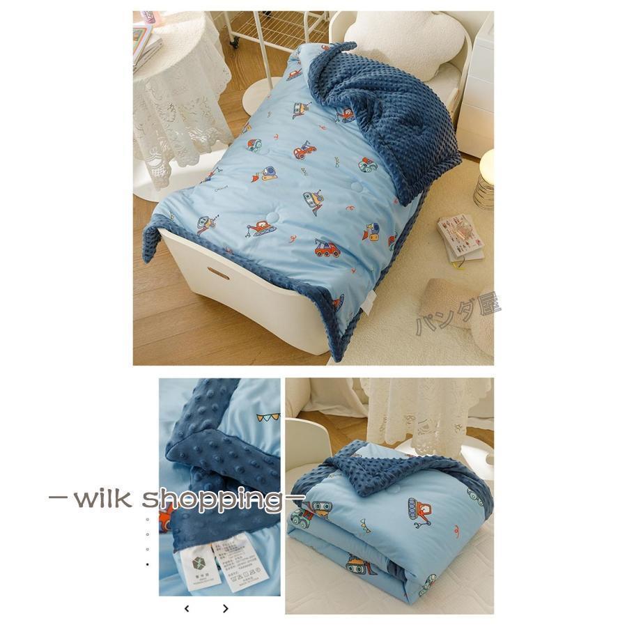 掛け布団 肌掛布団 子供用 掛けふとん マイクロファイバー フランネル 掛布団 子供 キッズ 寝具 掛けぶとん 可愛い カバー不要 丸洗いok 秋と冬用 120x150cmおすすめ商品