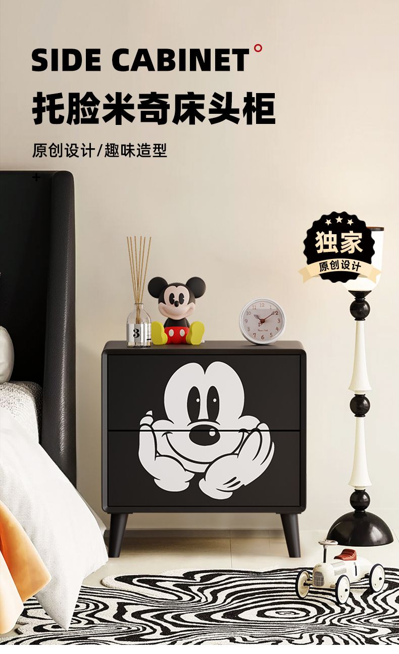 可愛い ミッキー ベッドサイドテーブル 2024年新作 寝室 ホーム ベッドサイドキャビネット 小さなサイドテーブル 子供用 クリエイティブ 収納ラック 可愛い ミッキー ベッドサイドテーブル 2024年新作 寝室 ホーム ベッドサイドキャビネット 小さなサイドテーブル 子供用 クリエイティブ 収納ラック