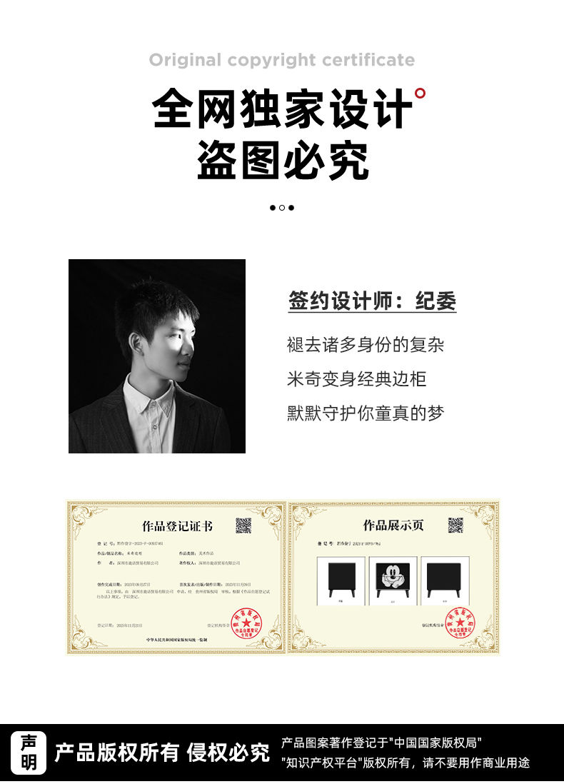 可愛い ミッキー ベッドサイドテーブル 2024年新作 寝室 ホーム ベッドサイドキャビネット 小さなサイドテーブル 子供用 クリエイティブ 収納ラック 可愛い ミッキー ベッドサイドテーブル 2024年新作 寝室 ホーム ベッドサイドキャビネット 小さなサイドテーブル 子供用 クリエイティブ 収納ラック