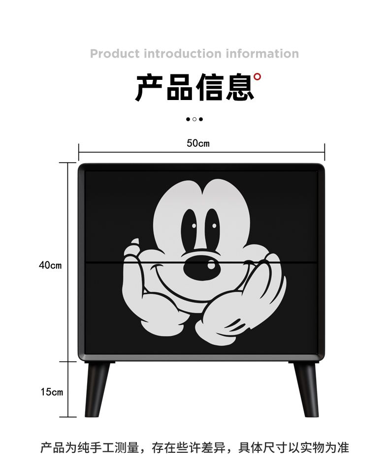 可愛い ミッキー ベッドサイドテーブル 2024年新作 寝室 ホーム ベッドサイドキャビネット 小さなサイドテーブル 子供用 クリエイティブ 収納ラック 可愛い ミッキー ベッドサイドテーブル 2024年新作 寝室 ホーム ベッドサイドキャビネット 小さなサイドテーブル 子供用 クリエイティブ 収納ラック