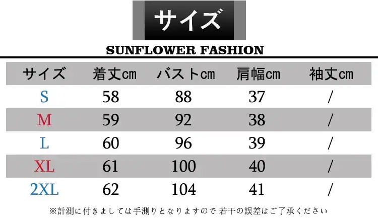ファーベスト レディースフェイクファー ショート丈コート ジャケットアウター C003