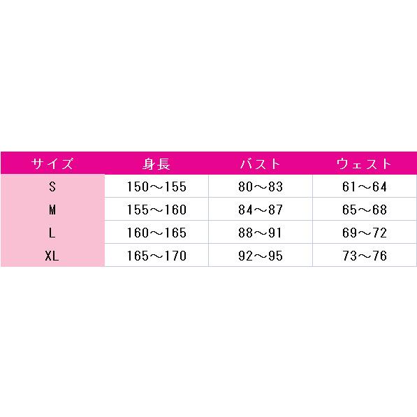 IdentityV 第五人格　祭司　フィオナ・ジルマン　赤髪魔女　コスプレ衣装