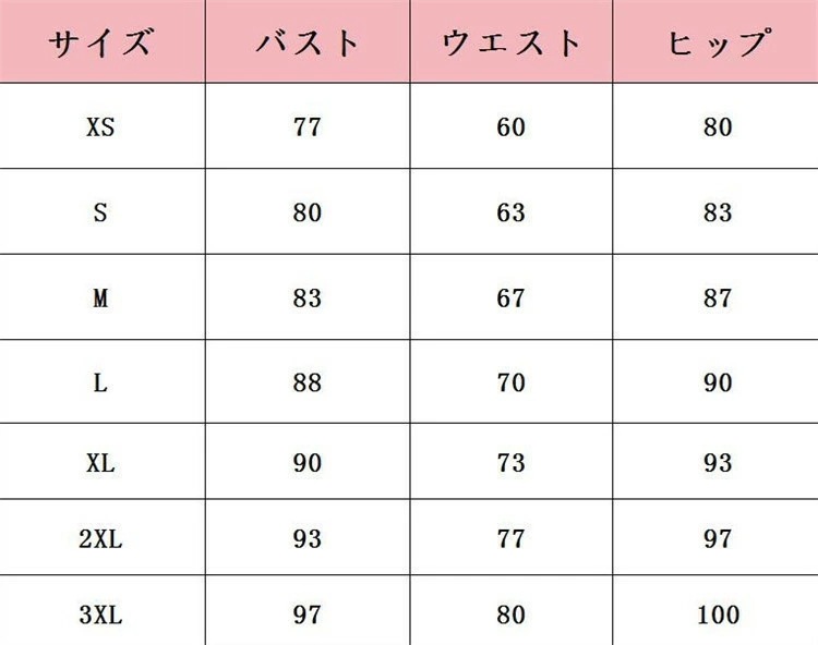 高評価多数パーティードレス ドレス ロングドレス レディース イブニングドレス ワンピース 花柄ワンピース レース 刺繍 五分袖 フリルネック Aライン 大きい裾 体型カバー 結婚式 花嫁 ブライズメ