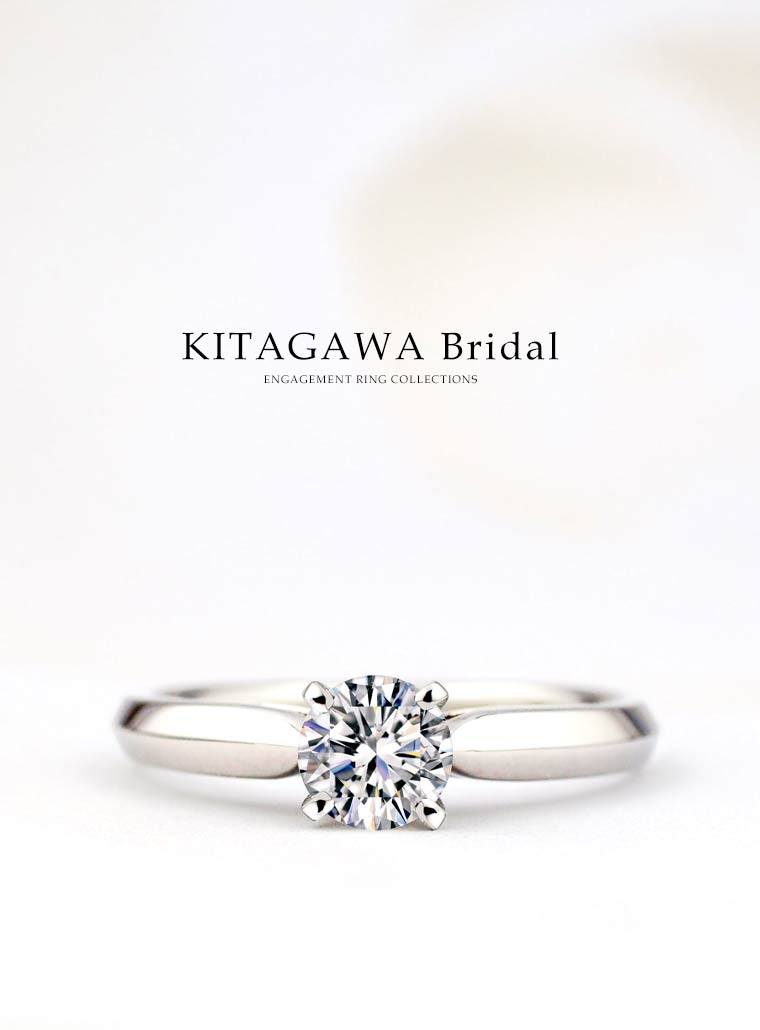 プラチナ ダイヤモンド リング 婚約指輪 0.5ct Pt900 キタガワブライダル O3087 プラチナ ダイヤモンド リング 婚約指輪 0.5ct Pt900 キタガワブライダル O3087