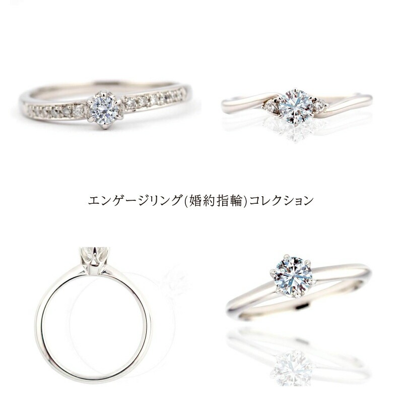 プラチナ ダイヤモンド リング 婚約指輪 0.5ct Pt900 キタガワブライダル O3087 プラチナ ダイヤモンド リング 婚約指輪 0.5ct Pt900 キタガワブライダル O3087